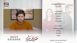 Muqaddar Ka Sitara Episode 41 - 28th Jan 2023